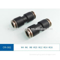 China supplier brass plastic pneumatic fitting air fitting quick connect